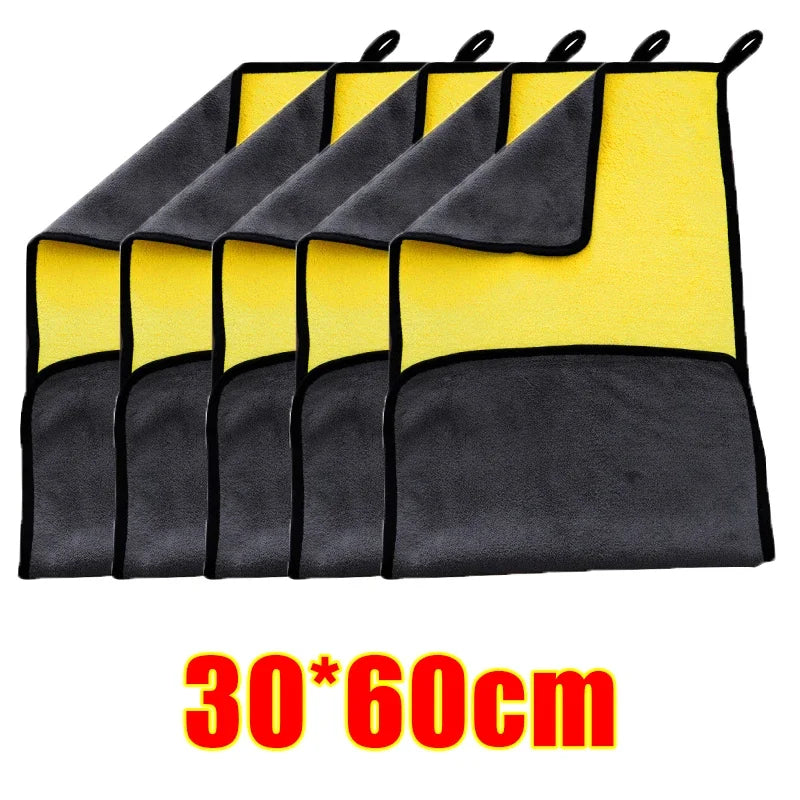 5Pcs Car Wash Microfiber Towel Double Layer Drying Cloth