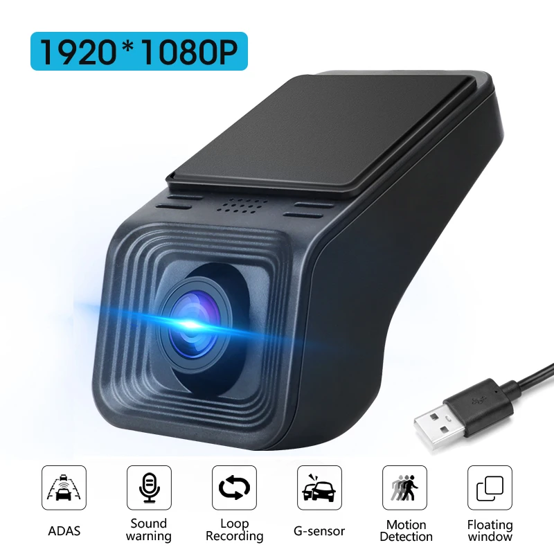 JMCQ Dash Cam ADAS – HD 720P/1080P Car DVR with USB & TF Card Support